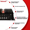 Купить ПН1-50 конвертер, преобразователь напряжения понижающий DC/DC, 24 В/12 В в  Екатеринбурге