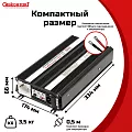 Купить ИБПС СибРезерв 1000 OffLine, универсальный источник бесперебойного питания, 12 В/220 В, 1000 Вт в  Екатеринбурге