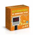 Купить Нагрузочная вилка НВ-05 с электронным дисплеем в  Екатеринбурге
