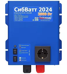 Купить СибВатт 2024 инвертор, преобразователь напряжения DC/AC, 24В/220В, 2000Вт в Екатеринбурге