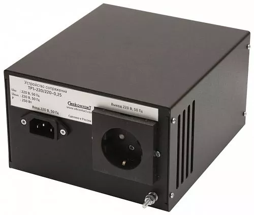 Купить Устройство сопряжения для газового котла ТР1-220/220-0,25 в Екатеринбурге от производителя