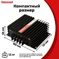 Купить ПН1-50 конвертер, преобразователь напряжения понижающий DC/DC, 24 В/12 В в  Екатеринбурге