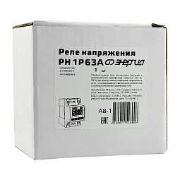 Купить Реле контроля напряжения цифровое Энергия РН 63А (1P) в Екатеринбурге