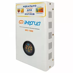 Купить Стабилизатор напряжения Энергия АРС-1000, 1000 ВА в Екатеринбурге