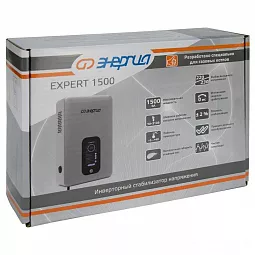 Купить Инверторный стабилизатор напряжения Энергия Expert 1500 (1500 ВА) в Екатеринбурге