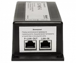 Купить Инжектор PoE SC-PoE1-G в Екатеринбурге