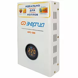Купить Стабилизатор напряжения Энергия АРС-500, 500 ВА в Екатеринбурге