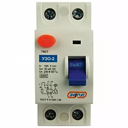 Купить УЗО Энергия АВДТ-32 30мА тип AC 6кА 2P 16A в Екатеринбурге