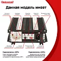 Купить ИБПС СибРезерв 300 OffLine, универсальный источник бесперебойного питания, 12 В/220 В, 300 Вт в  Екатеринбурге
