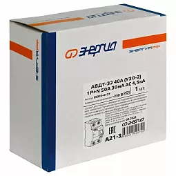 Купить УЗО Энергия АВДТ-32 30мА тип AC 4,5кА 2P 50A в Екатеринбурге