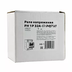 Купить Реле контроля напряжения цифровое Энергия РН 32А (1P) в Екатеринбурге