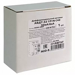 Купить УЗО Энергия АВДТ-32 30мА тип AC 6кА 2P 40A Тип С в Екатеринбурге