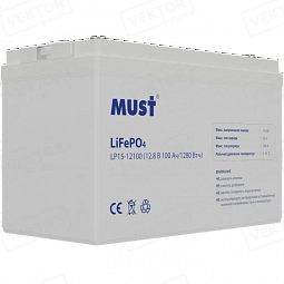 Купить Аккумулятор MUST LP15-12100 LiFePO4 12,8 В 100 А·ч в Екатеринбурге