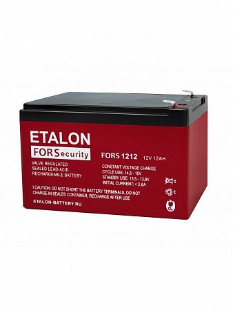 Купить Аккумуляторная батарея ETALON BATTERY FORS 1212 в Екатеринбурге
